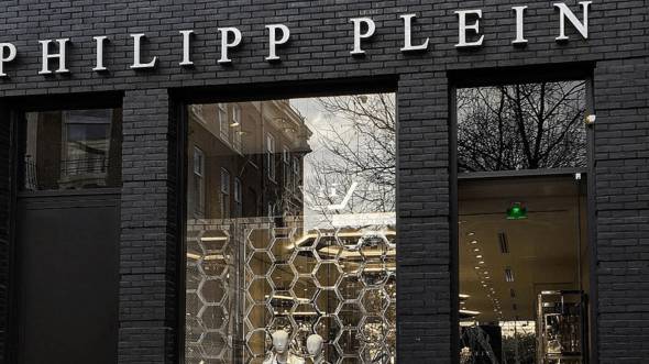 Museum Quarter Amsterdam - Philipp Plein